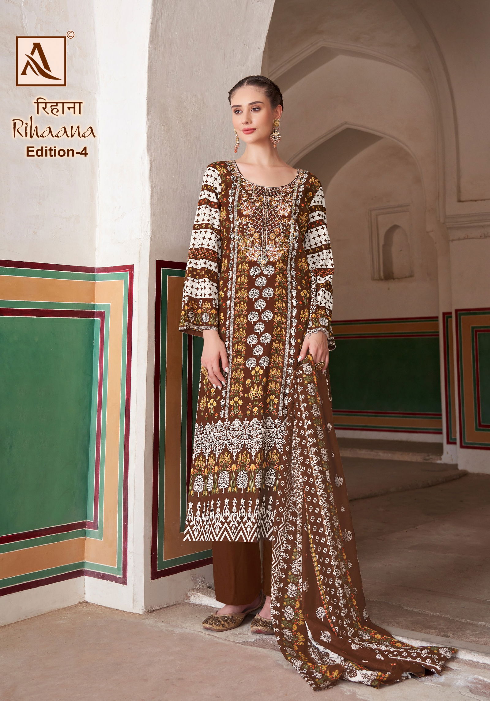 Rihaana 4 By Alok Suit Cambric Cotton Pakistani Dress Material Wholesale Shop In Surat